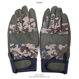 Amazon | 自衛隊グッズ 手袋 グローブ 空自 航空自衛隊 現行の