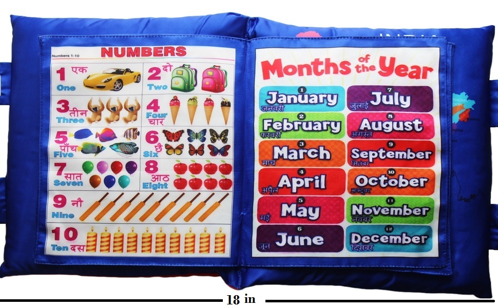 cloth book for kids