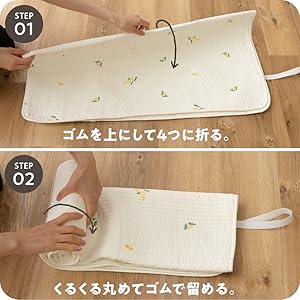 Amazon | AQUA (アクア) ベビー 布団 おくるみ マルチケット 綿