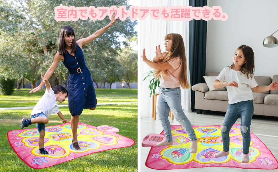 ダンスマット Amazon.co.jp: ダンスマットトイ 3 4 5 6 7 8-10歳以上の女の子