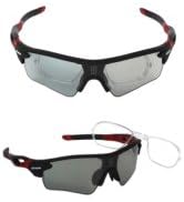 Visionup ビジョナップ　おまけ付き Visionup ビジョナップ おまけ付き