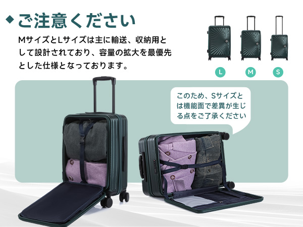 Amazon | [VIVICITY]スーツケース フロントオープン キャリー