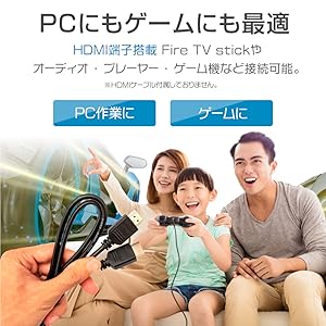 16型テレビ Amazon | ASTON CONEX 16インチ 液晶テレビ ハイビジョン HD