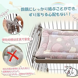Amazon.co.jp: PAWZ Road 猫ベッド ペットベッド マット ケージ