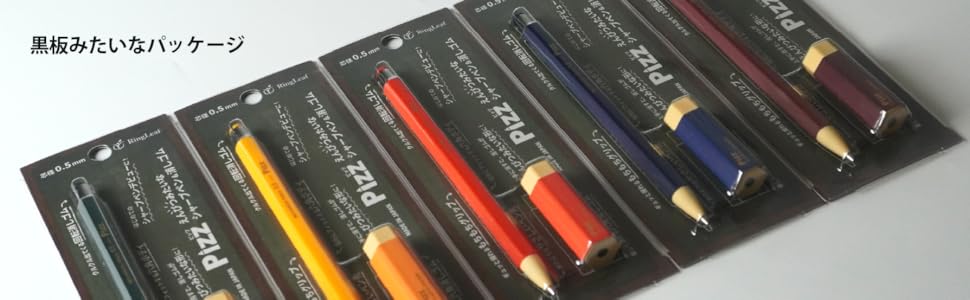 俺が使用した最強えんぴつ 41gTNZBYyoL._SS200_.jpg