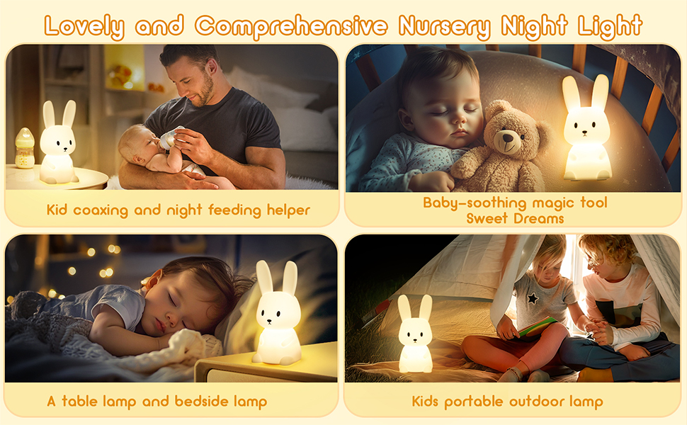 cute night light