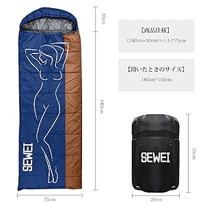 Amazon.co.jp: 寝袋 シュラフ SEWEI 封筒型 保温 耐寒【足元に二