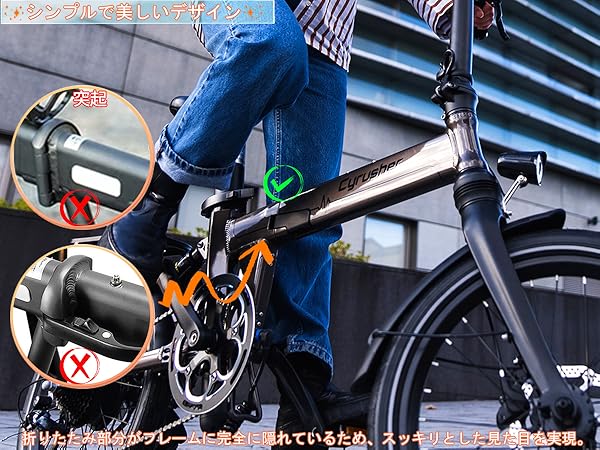 Amazon | アシスト電動自転車 | 20イン Sonder 折り畳み式 免許
