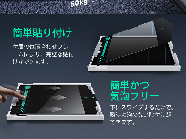 iPad Air (M2) 128GB 11inch 第6世代 保護フィルム付 Amazon | ESR iPad Air 11インチ フィルム M3/M2 (2025/2024、第