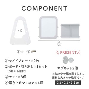 ✿iFam✿ホワイトボードイーゼル グレー ホワイトボード アイファム Amazon.co.jp: アイファム ホワイトボードイーゼル (片面