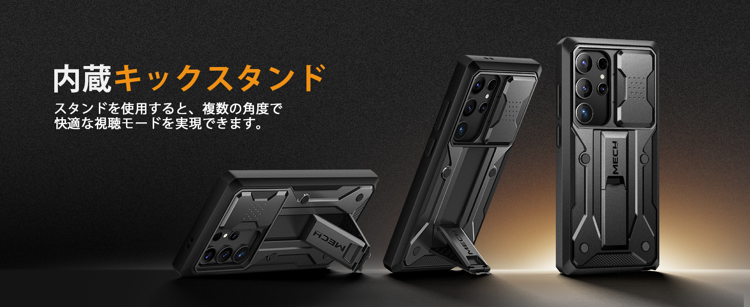 Large manufacture image 4