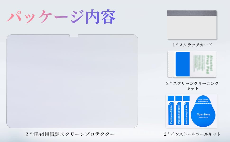 Large manufacture image 6