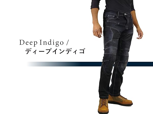 Amazon | [KOMINE] バイク用 パンツ WJ-7393S スーパーフィット