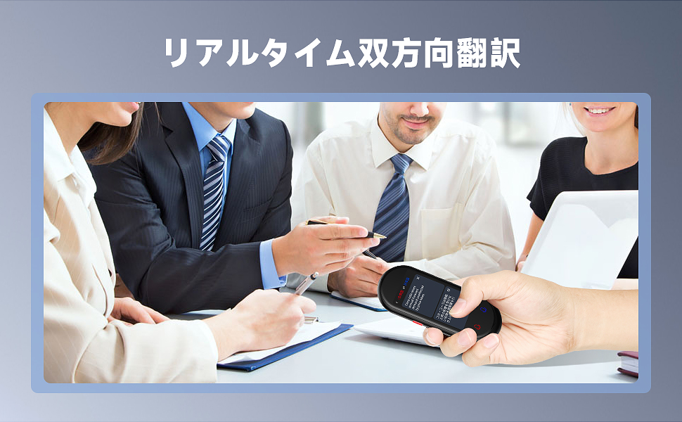 Amazon.co.jp: Herilary Z8 AI翻訳機 283ヵ国137言語対応 音声