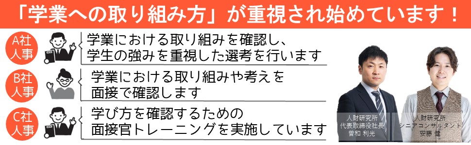 【中古】 自己分析からはじめる就職活動 ２０１２年度版/日本実業出版社/菊地信一 中古】 自己分析からはじめる就職活動 2012年度版/日本実業