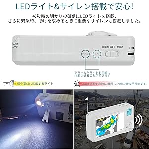 ⭐️新品・未使用⭐️【2023年新登場】ポータブルテレビ ポータブルTV 14イ 楽天市場】tv14の通販