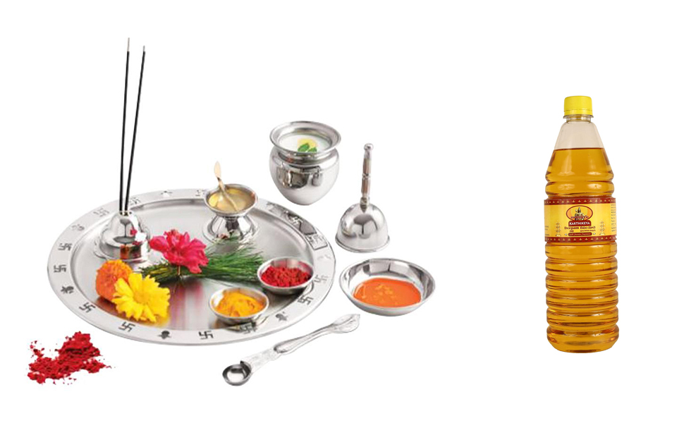 Buy KITCHENMADE Karthikeya Deepam Oil Special for Lighting, 1000 Ml