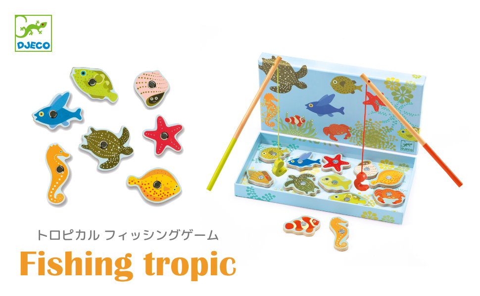 (未使用･未開封品)　DJECO(ジェコ)  カラーフィッシングゲーム DJ01653 tu1jdyt Amazon.co.jp: DJECO ジェコ カラー フィッシングゲーム 魚釣り