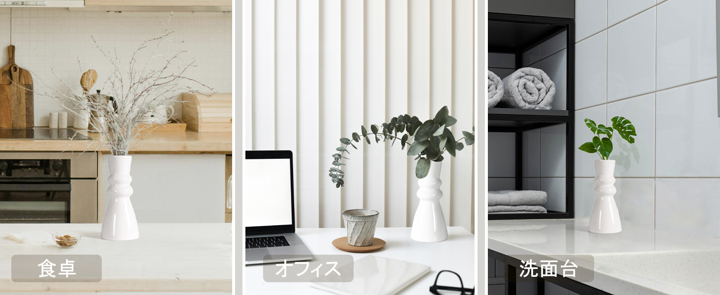 リビングルーム、ダイニングテーブル、キャビネット、クローゼット、図書館、テレビ箱舟、ドレッサーと他のスペースなどにご利用ください。