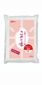 こめこです。 こめの香 米粉パン用ミックス粉（グルテンフリー） | グリコ栄養食品