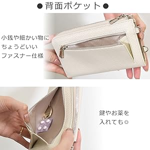 Amazon | [目々澤鞄] スマホショルダー スマホポシェット お財布