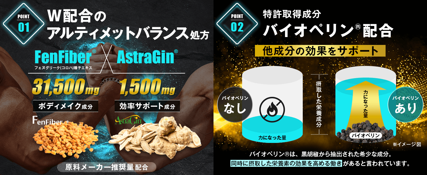 Testofen supplements male testosterone maca men testosterone viagra viagra zinc fast acting aphrodisiac zinc citrulline arginine muscle training trainee steroids