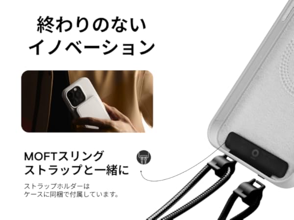 iPhone 15 Pro 256GB MOFTケース付　シルバー　SIMフリー Amazon.co.jp: MOFT 【公式直営店】iPhone 15 Pro ケース