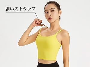 りい　3点M NOMOMO ピンクベージュ スポーツブラ　ミノモモ りい 3点M NOMOMO ピンクベージュ スポーツブラ ミノモモ