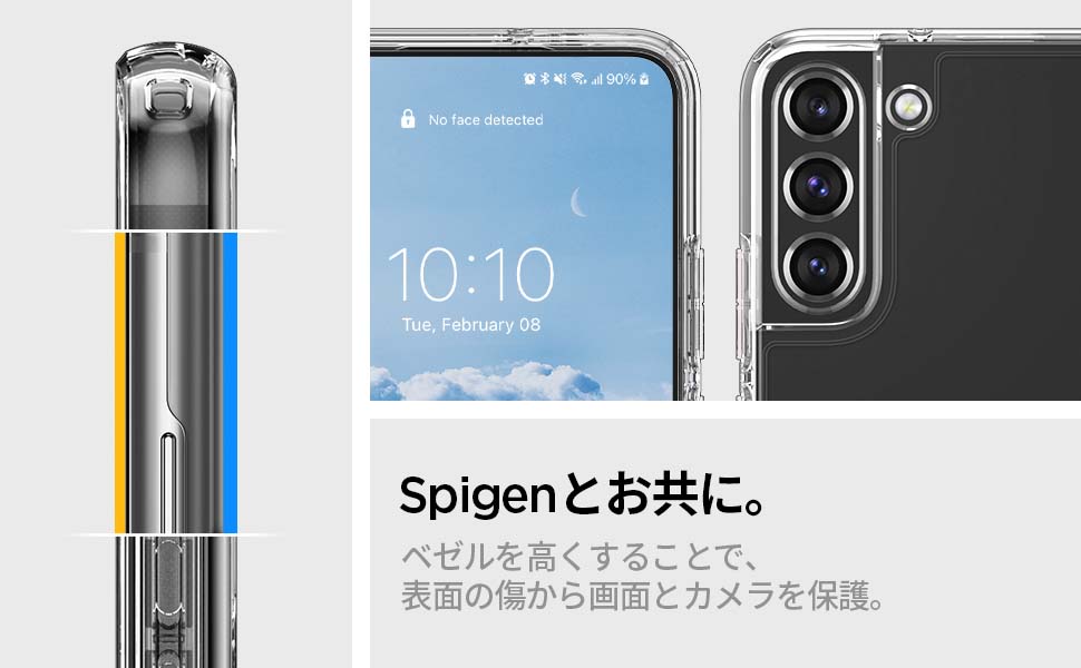 Galaxy S22 本体 Spigenケース・保護ガラス付き Amazon.co.jp: Spigen Galaxy S22 ケース [ SC-51C | SCG13 ] 全