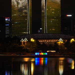 Small manufacture image 7