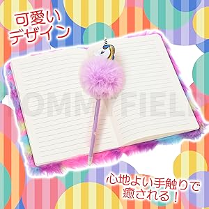 Amazon.co.jp: TOMMYFIELD ユニコーン ノート 手帳 日記