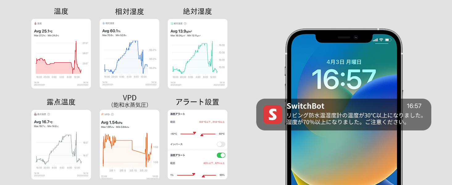 Large manufacture image 4