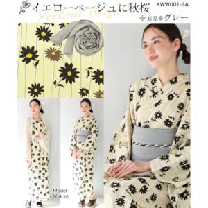 二部式浴衣 ワンピース 兵児帯 3点セット セパレート浴衣 花火 夏着物 Amazon | [ニシキ] TIW001-ML 浴衣 2WAY 3点セット ワンピース
