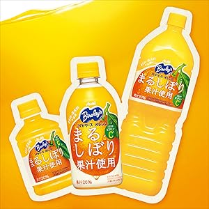 nemolukovich 食品サンプル　バヤリースオレンジ nemolukovich様専用 食品サンプル バヤリースオレンジ