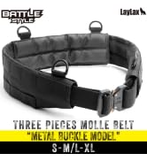 タクティカルベルト ブラック ホルスター付き(LayLax) スリーピース モールベルト メタルバックルモデル[Battle Style