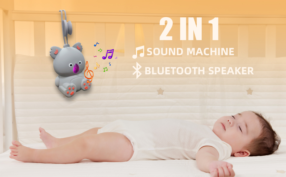 baby noise machine
