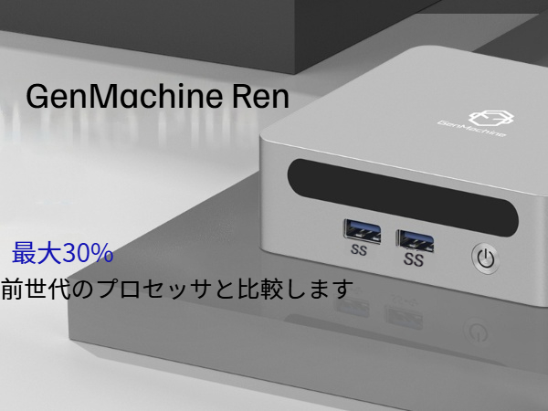 小型自作PC Ryzen5+RX6400+RAM48GB+SSD 512GB 小型自作PC Ryzen5+RX6400+RAM48GB+SSD 512GB