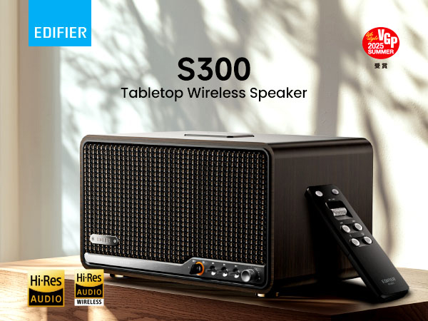 Amazon.com: Edifier S300 Hi-Fi Tabletop Speaker, Hi-Res