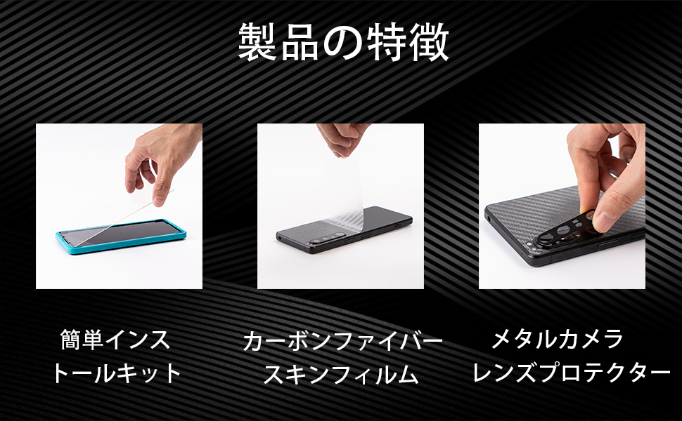 Large manufacture image 3