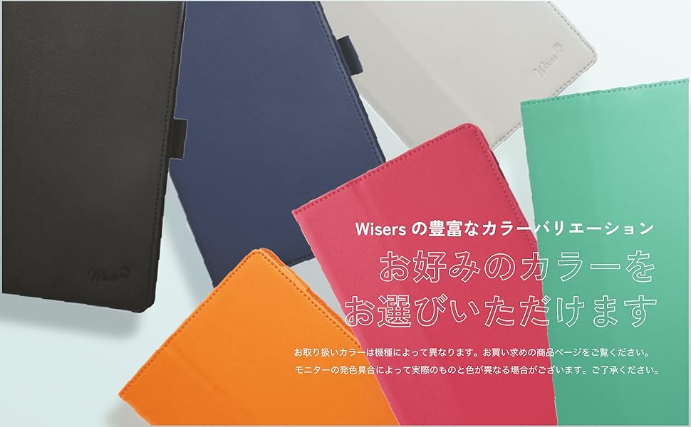 ◇ wisers タッチペン・保護フィルム付 Lenovo Tab Amazon.co.jp: wisers タッチペン・保護フィルム付 Lenovo Tab