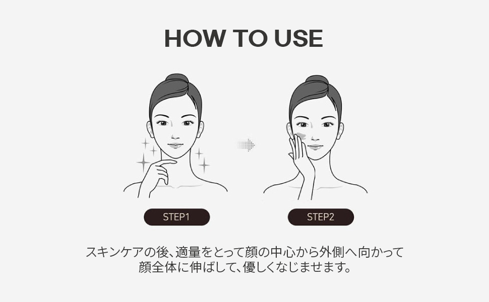 Large manufacture image 6