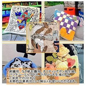 タフティング用 クロス 基布 生地 ラグ 布◆1m 10枚SET◆スピ〜ド発送◆ 71m360viulL._UF894,1000_QL80_.jpg