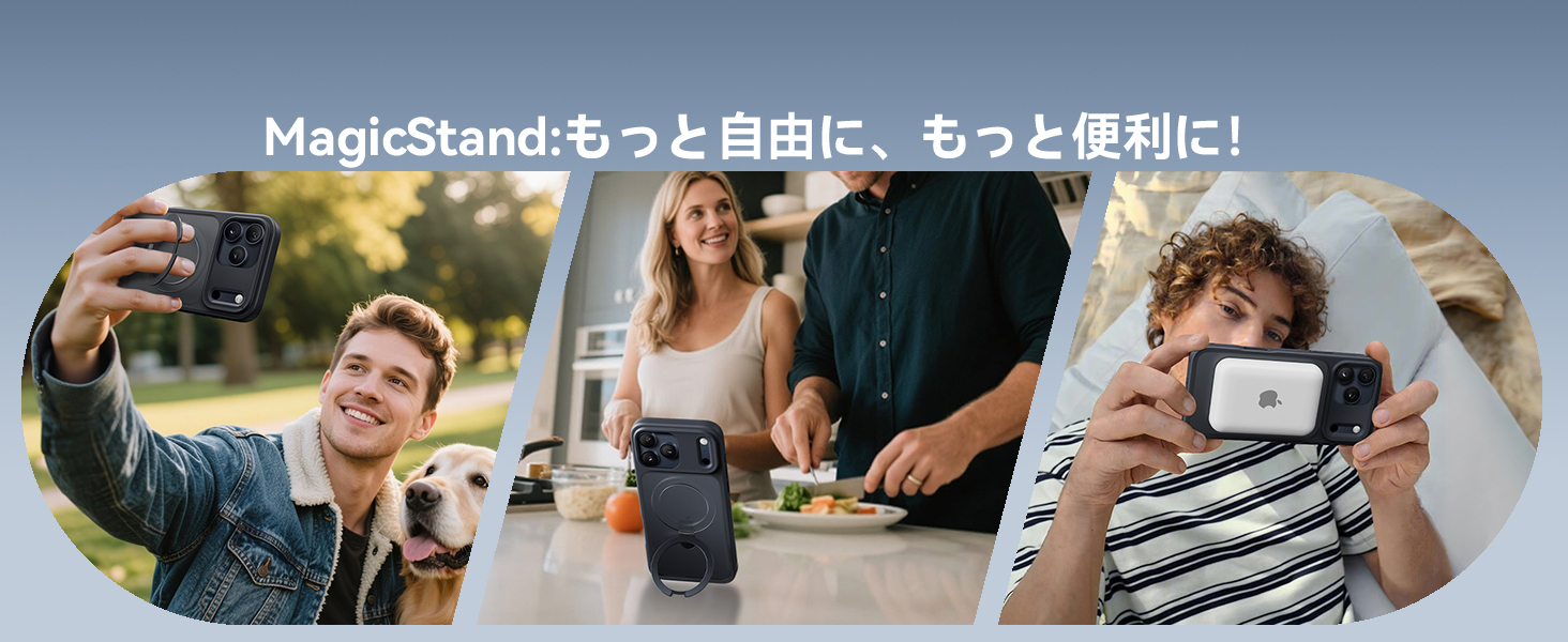 phone 17pro 用 ケース マグネット対応