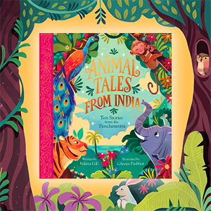 Small manufacture image 2