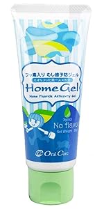 Amazon | 【オーラルケア】ラクデントプロ 乳酸菌L-137を1粒20