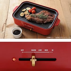 BRUNO Compact Hot Plate