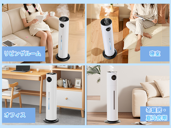 Amazon.co.jp: 【Amazon.co.jp限定】Bolinker 加湿器 【2025新登場・大