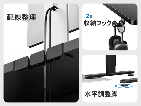 ErGear 電動昇降デスク 一枚板 幅120cm Amazon | ErGear 電動 昇降デスク 一枚板 スタンディングデスク