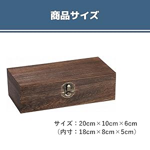 Amazon｜MaT store 木箱 小物入れ 蓋付き 箱 木製ボックス 木の