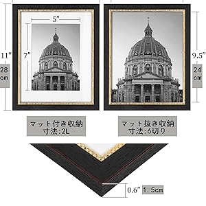 ローティングフレーム ダブルガラス